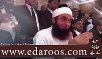 Jannat K Ineamat Per Maulana Tariq Jameel Ka Khoobsorat Bayan