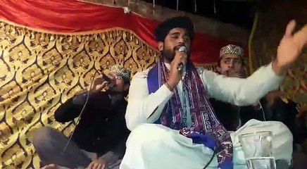 Faizan Ali Hajveri Bradran (0333-4313849, 0324-4586584)