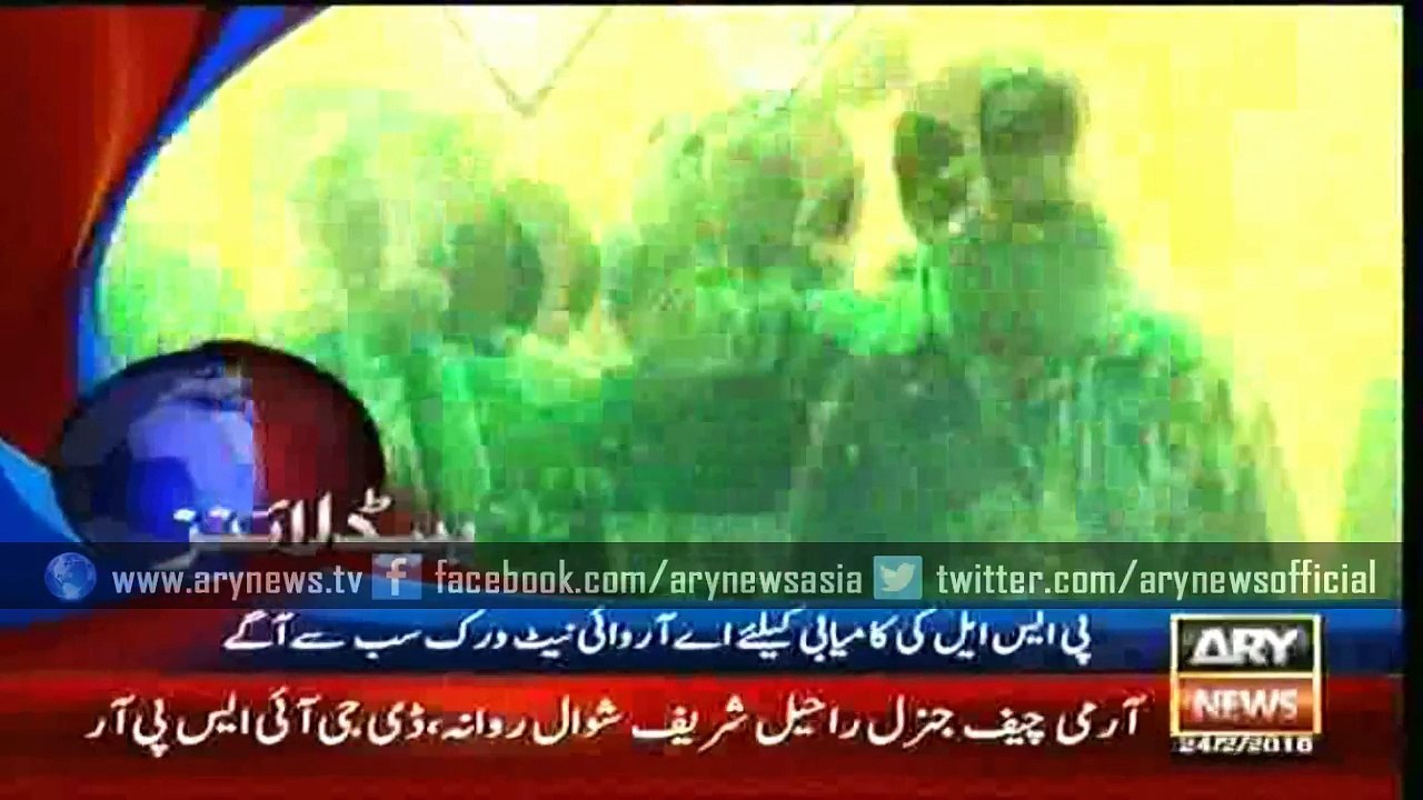 Headlines – 0900 – Wednesday – 24 – Feb – 2016