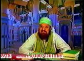 Ghazwa E Badr- Meray Sarkaar Kay Qadam Pouhanchay