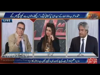 Viv Richards ko maaf ker dain usay Pakistan ka batting coach na banain - Rauf Klasra explains why