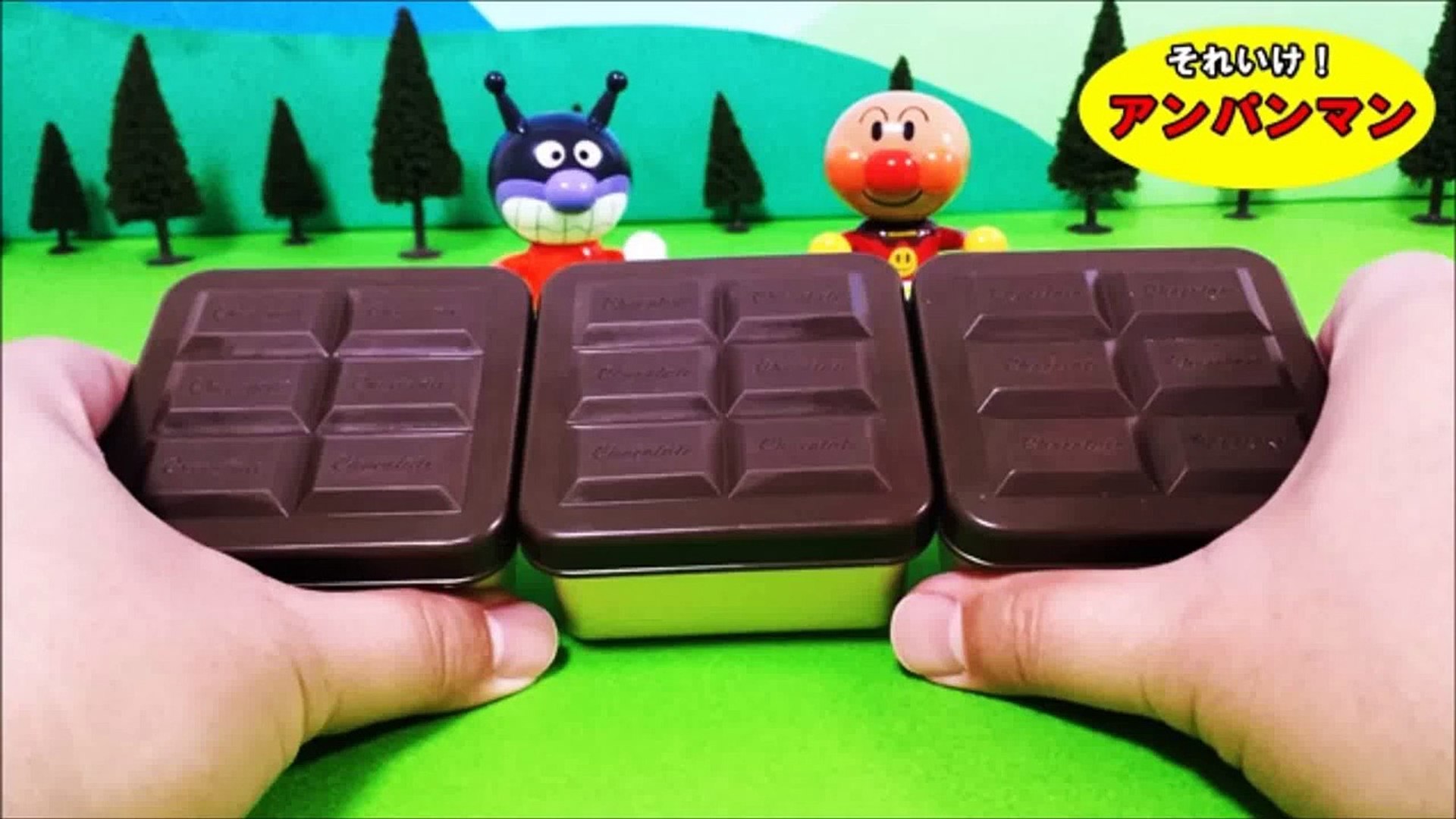 アンパンマンおもちゃアニメ チョコレートbox アニメ キャラクター Anpanman Surprise Eggs Boxs Dailymotion Video