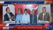 Rauf Klasra Imran Khan Par Baras Pary