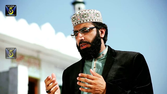 Ik Main He Nahi Un Par - Qari Hamid Sharif - New Naat Album [2016]