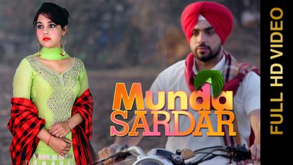 New Punjabi Songs 2016 || MUNDA SARDAR || HARSEERAT KAUR || Punjabi Songs 2016