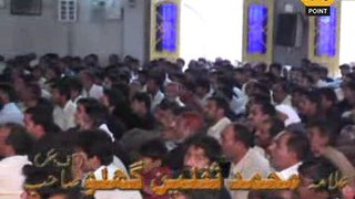 Molana Muhammad Saqlain Ghalu Majlis 2 Muharram 2015 Dera Gazi Khan