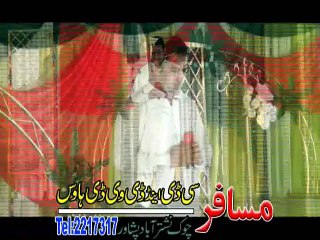 Babli Musical Show 2016 Pashto New Musical Show 2016 HD Part 20