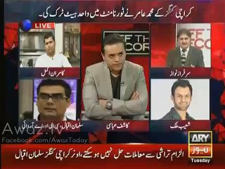 Salman Iqbal Gives Answers to Sarfraz Nawaz Allegation Of Fixing