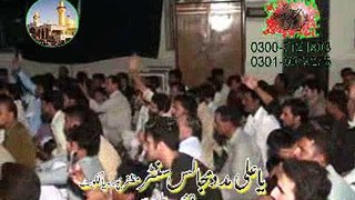 Zakir Habib Raza Haideri Majlis 4 Shawal 2015 Jagna Gujranwala