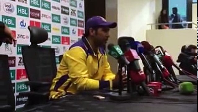 Sarfaraz Ahmed Press Confrenece after Loosing PSL Final 2016 - Quetta Gladiators vs Islamabad United PSL Final Match 2016