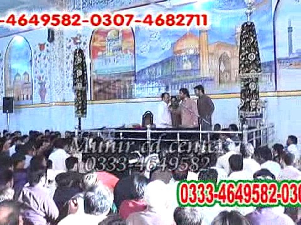 Zakir Muntazir Mehdi Majlis 5 April 2015 Niaz Baig Lahore