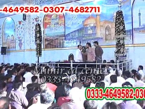 Zakir Muntazir Mehdi Majlis 5 April 2015 Niaz Baig Lahore