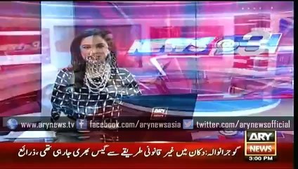 Breaking News about Dr Asim Case