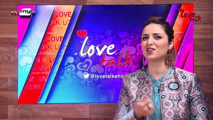 Love Talk Show - SEX NOW MARRIAGE LATER