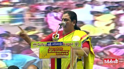 Piles Patients! - Premalatha Vijayakanth Comment ADMK Ministers