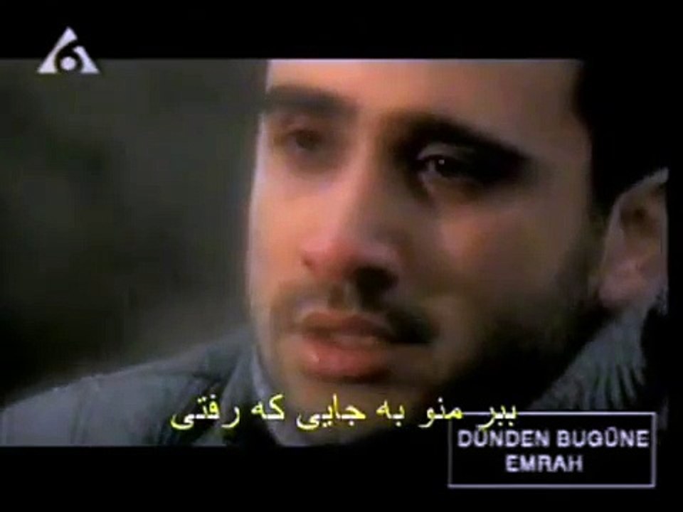 Emrah - Gotur Beni Gittigin Yere!!!!, By Ottoman Empire