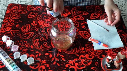 СНЕЖНЫЙ ШАР НА ДЕНЬ ВЛЮБЛЁННЫХ своими руками.