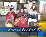 Geo News Headlines - 24 February 2016 - 1100