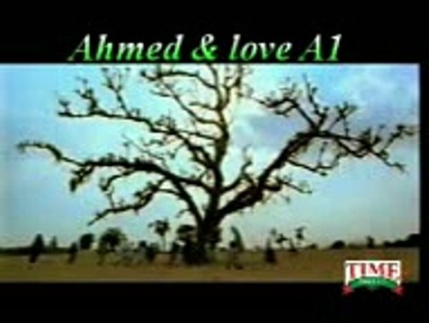 Tere Bin Nahi Lagda Dil Mera Dholna ( Ahmed Malik )