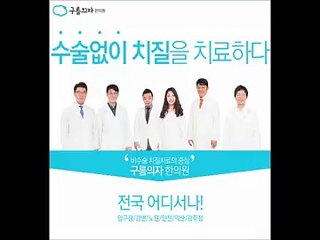 안산출장안마[OIO-6821-6058]안산출장마사지