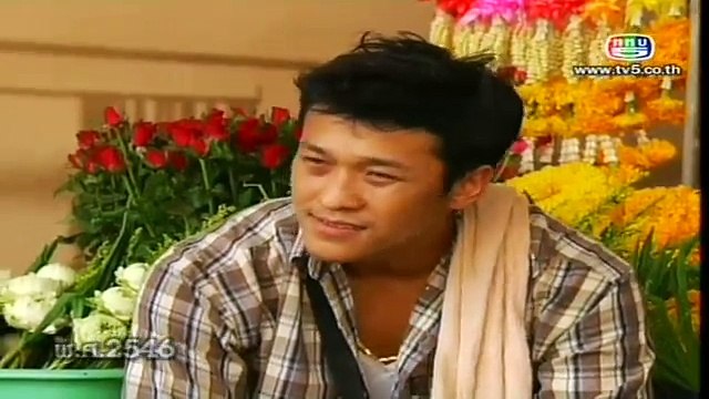 กรรมลิขิต - ตอน กรรมลิขิต สเปเชี่ยล