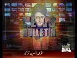 Waqtnews Headlines 11:00 AM 24 February 2016