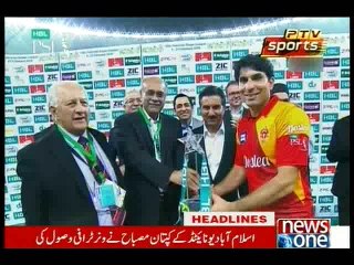 NewsONE Headlines 10AM, 24-February-2016