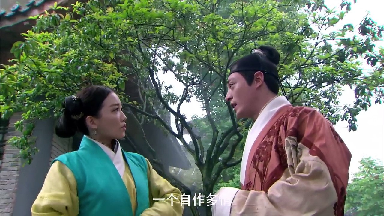 The Imperial Doctress ep 7 (English Sub)