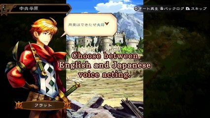 Grand Kingdom — Introduction Trailer