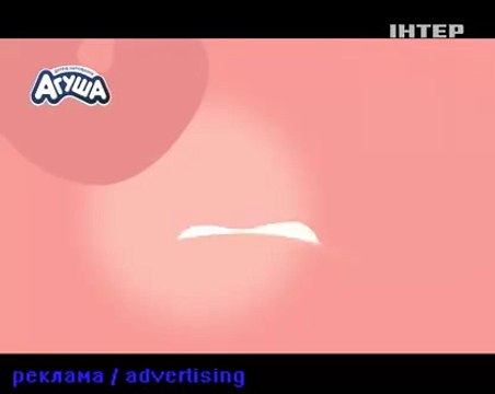 Агуша детское питание агуша детский сыр агуша