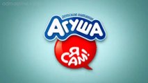Детское питание Агуша серия Я сам!