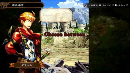 Grand Kingdom - Trailer