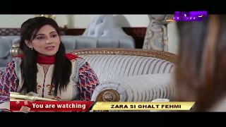 Zara Si Ghalat Fehmi Episode 20 on Ptv Home - 23 Feb 2016