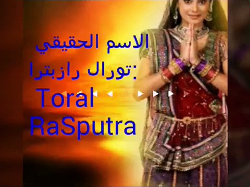 ‫معلومات عن رشا بطله مسلسل غدر الزمن الجزء الثاني‬‎