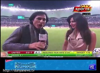 Indian Actress Chitrangada Singh Message To Shahid Afridi