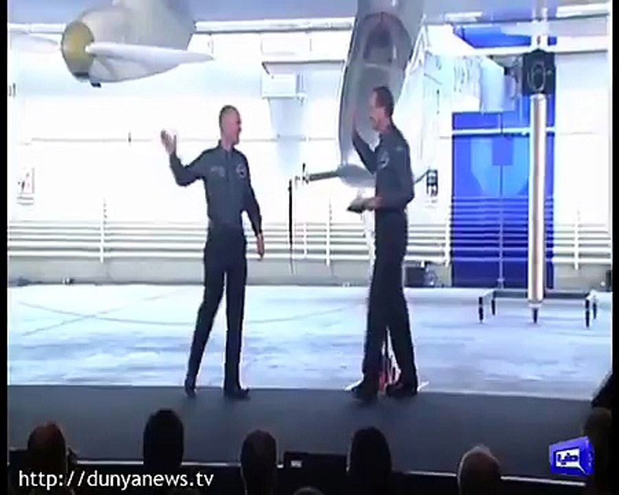 Switzerland's experts introduces solar energy plane first time