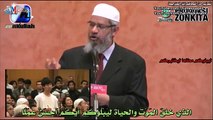 Dr. Zakir Naik Videos. Dr. Zakir Naik. An interesting question from student. Very nice reply