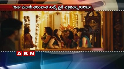 Nitin and Nitya Menon pairing up Again (24-02-2016)