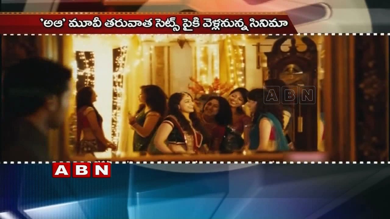 Nitin and Nitya Menon pairing up Again (24-02-2016)