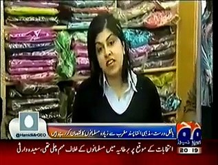 Muslim Young Guys harassing Sayeeda Warsi in UK, Really Shameful