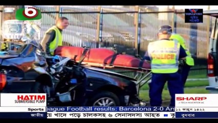 Bangla News Today 24 February 2016 Boishakhi TV