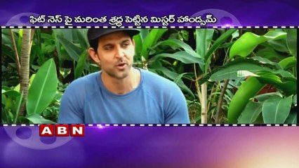 Hrithik Roshan reveals her fitness secret (24-02-2016)