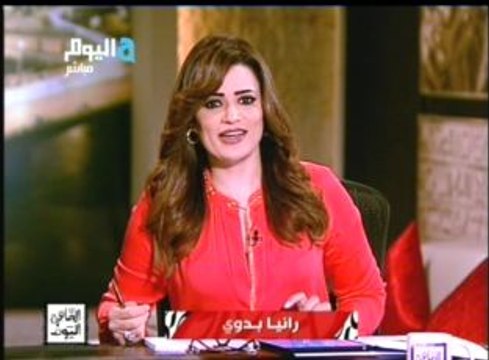 رانيا بدوي | الان سيكون لنا رؤيا نتحدث عنها او نختلف حولها المهم انه سيكون هناك اطار عام تسير فيه الدولة