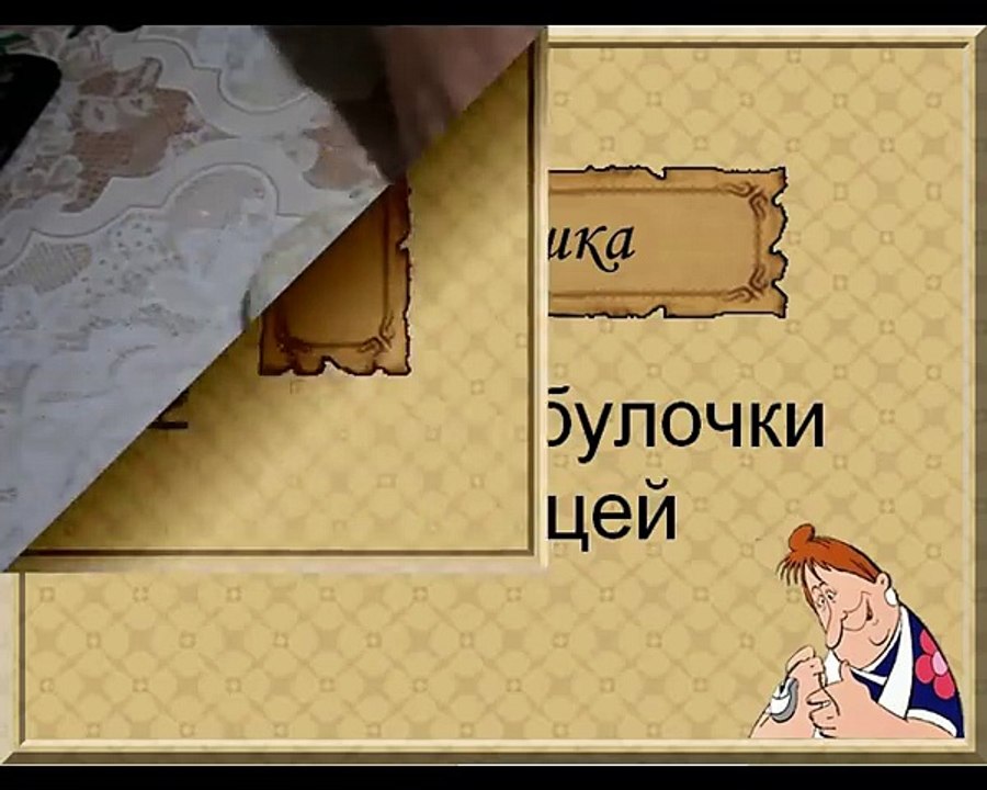 Кручёные булочки с корицей