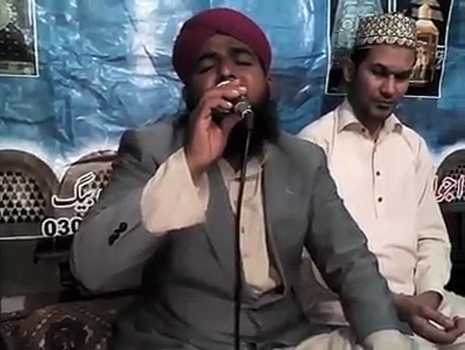 Allama shahnawaz qadri by maa ki nazam