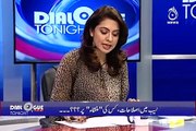 Dialogue Tonight With Sidra Iqbal-22nd February-2016