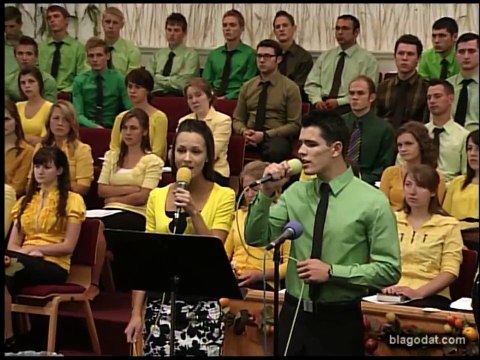 И за день и за ночь (Жатва) Ruşian Christian song