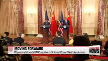 U.S. and China report progress towards UNSC resolution on N. Korea