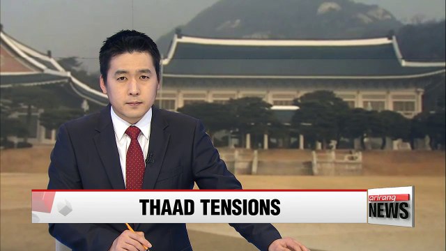 THAAD deployment part of S. Korea's right to self-defense: Cheong Wa Dae