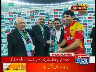 NewsONE Headlines 12PM, 24-February-2016